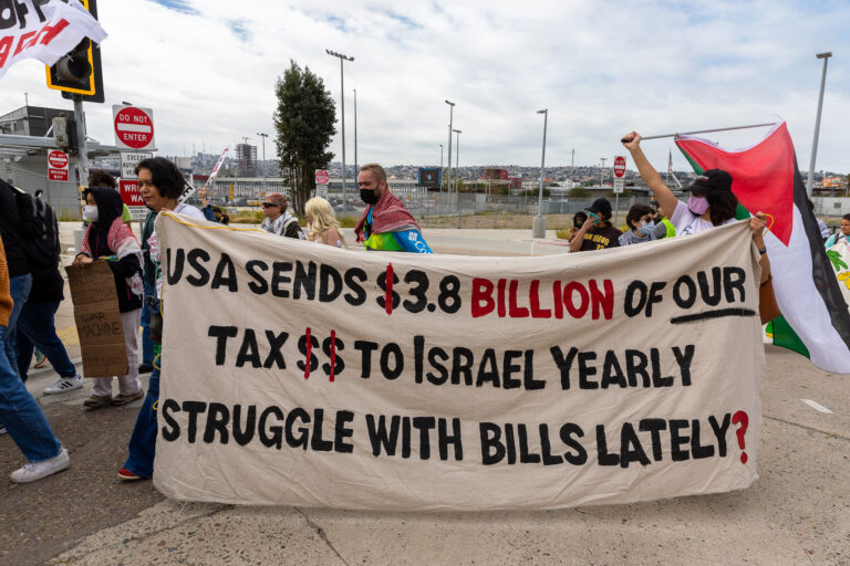 All Eyes on Gaza! All Hands on Deck!